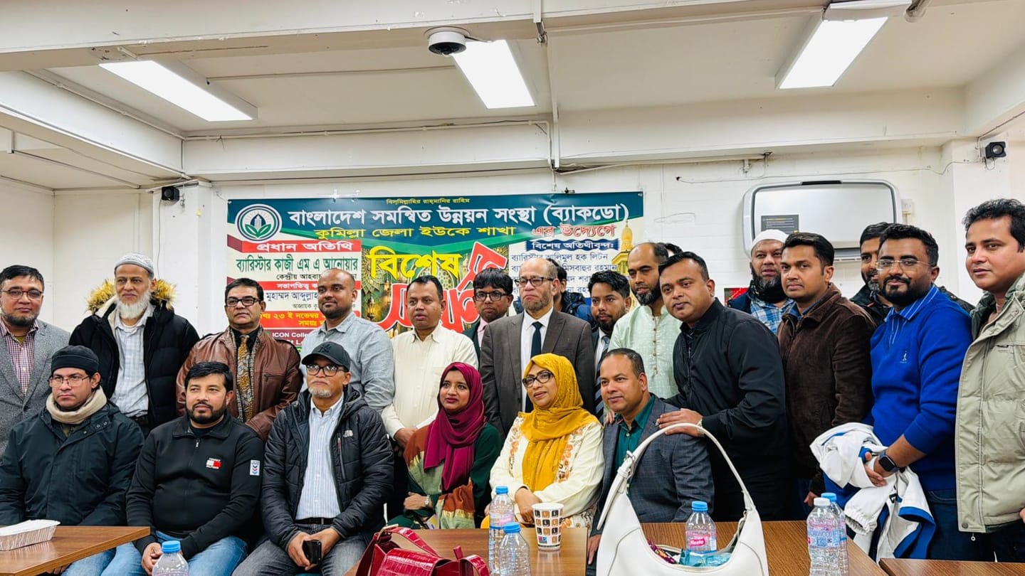 Members and guests after the event